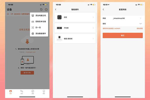 ���տ����ܲ������h���_�P(gu��n)�C���k�����p��