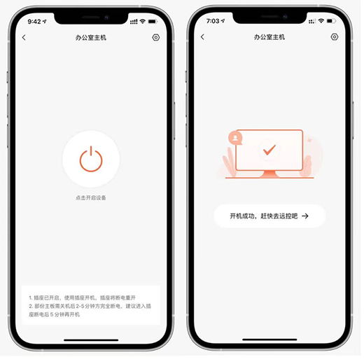 ���տ����ܲ������h���_�P(gu��n)�C���k�����p��