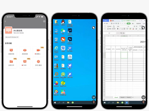 ���տ����ܲ������h���_�P(gu��n)�C���k�����p��