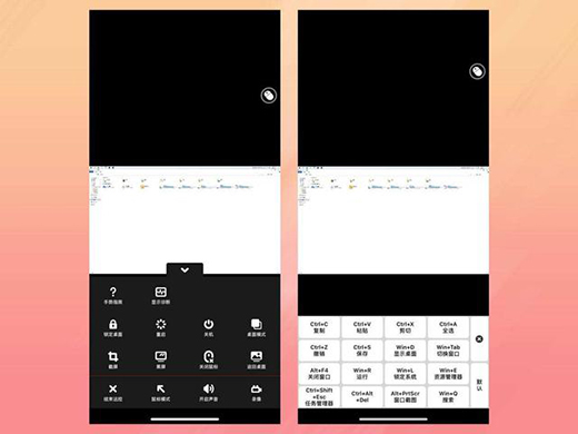 ���տ����ܲ������h���_�P(gu��n)�C���k�����p��