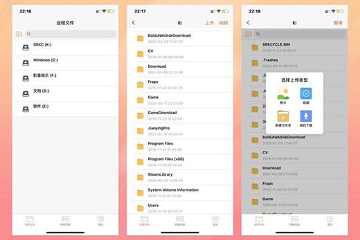 ���տ����ܲ������h���_�P(gu��n)�C���k�����p��