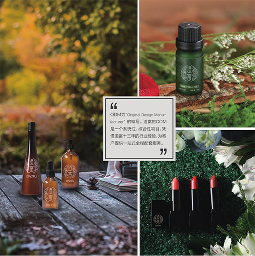 �����ջ�OEM���T�����îa(ch��n)Ʒ������Ʒ�Ɖ�!!