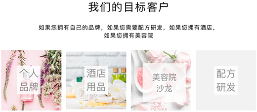 �����ջ�OEM���T�����îa(ch��n)Ʒ������Ʒ�Ɖ�!!