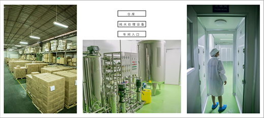 �����ջ�OEM���T�����îa(ch��n)Ʒ������Ʒ�Ɖ�!!