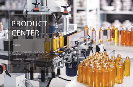 �����ջ�OEM���T�����îa(ch��n)Ʒ������Ʒ�Ɖ�!!