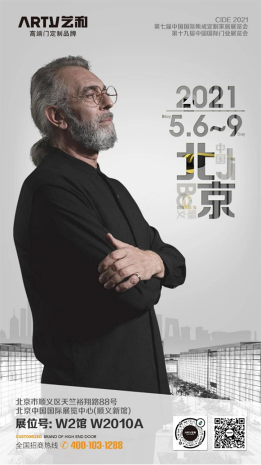 come on!ˇ���\���������Ї�(����)���H�T�I(y��)չ�[��(hu��)