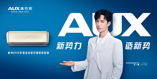 ���� ���� �W��˹���{(di��o)��ʽ���s��һ����Ʒ��ȫ�������