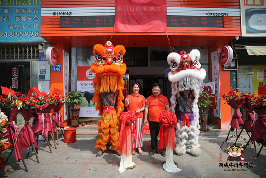 ����ţ�⌣�T�����V�ݷ�خ ��Ȳ������ۘI(y��)����