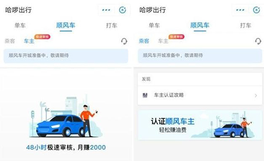 �������РI(y��ng)�ճ��m(x��)�U(ku��)�� ��L(f��ng)܇�I(y��)��(w��)�w�����L(zh��ng)