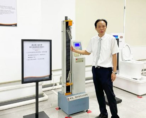 COSO��˹�l(w��i)�����Թ��������������Ԍ�(sh��)�����\�l(f��)չ