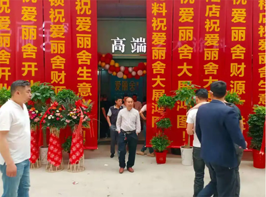 ���ґcף���������ˇ�g(sh��)Ϳ�Ϻ����Sʯ��ұ�е�¡���_�I(y��)!