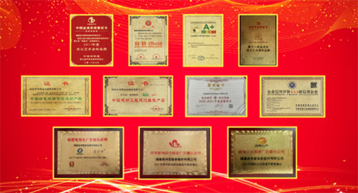 ���ґcף���������ˇ�g(sh��)Ϳ�Ϻ����Sʯ��ұ�е�¡���_�I(y��)!