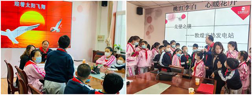 ̫��ܹ��l(f��)늼��g(sh��)�M(j��n)У�@����С�W(xu��)���ƽ̻��ע���»���