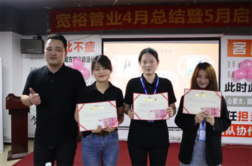 �ĳ��������_������|��ԣ�ܘI(y��)���·ݿ��Y(ji��)�����·݆��Ӵ���������_