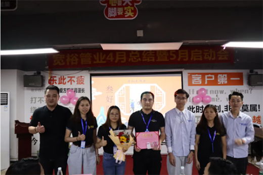 �ĳ��������_������|��ԣ�ܘI(y��)���·ݿ��Y(ji��)�����·݆��Ӵ���������_