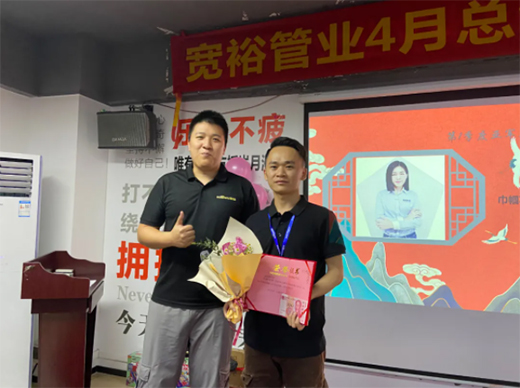 �ĳ����ȣ��_������|��ԣ�ܘI(y��)���·ݿ��Y(ji��)�����·݆��Ӵ���������_