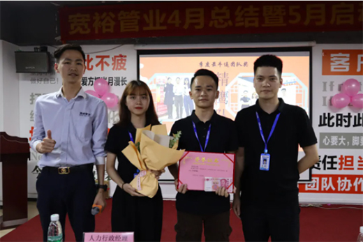 �ĳ��������_������|��ԣ�ܘI(y��)���·ݿ��Y(ji��)�����·݆��Ӵ���������_