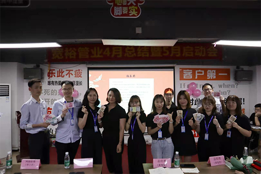 �ĳ����ȣ��_������|��ԣ�ܘI(y��)���·ݿ��Y(ji��)�����·݆��Ӵ���������_