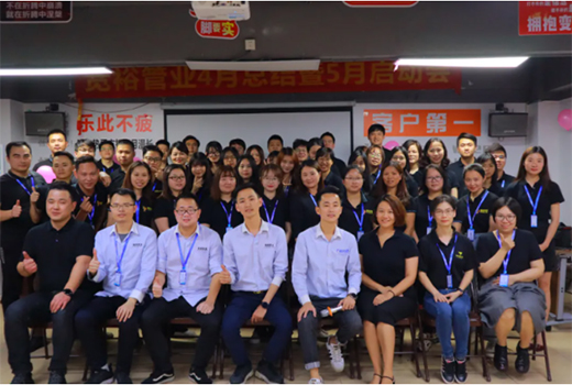 �ĳ����ȣ��_������|��ԣ�ܘI(y��)���·ݿ��Y(ji��)�����·݆��Ӵ���������_