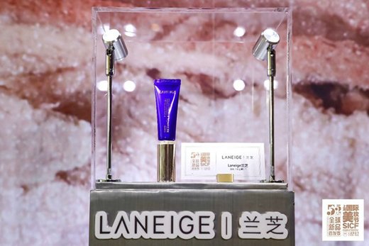 愛茉莉太平洋攜重磅新品助力上海國際美妝節(jié)