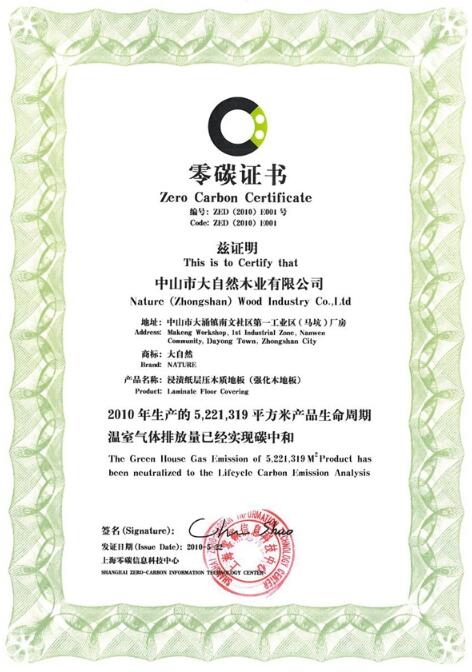 ����ĸ�H��(ji��)������Ȼ�Ҿ��������쪚һ�o�����@ϲ