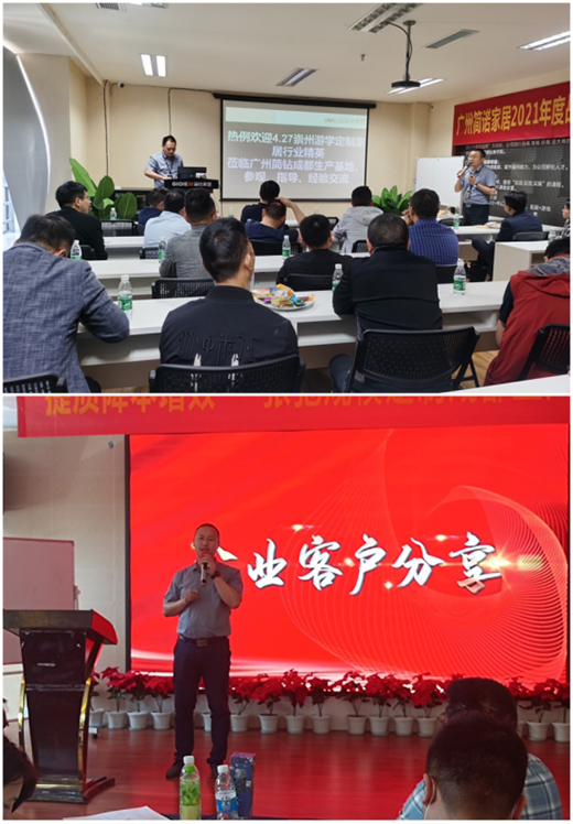 �V�ݺ�(ji��n)�Z���ܼҾ�(�ɶ�����)���^(gu��n)�ΌW(xu��)���(d��ng)�ɹ��e�k