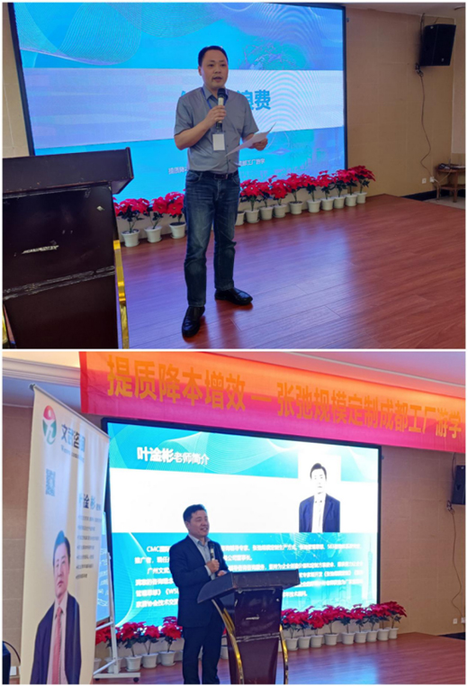 �V�ݺ�(ji��n)�Z���ܼҾ�(�ɶ�����)���^(gu��n)�ΌW(xu��)���(d��ng)�ɹ��e�k