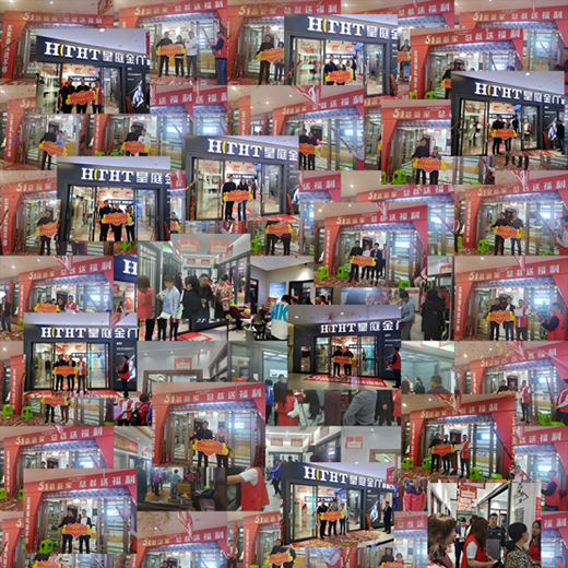 ��ͥ���Tح���ú��ە�