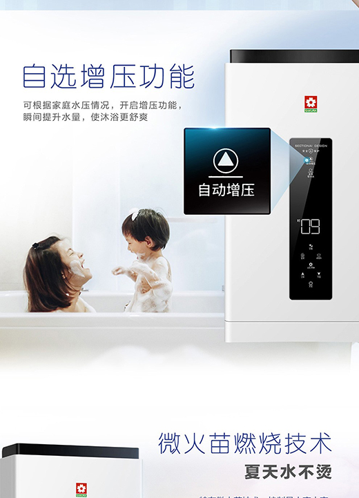 �ѻ�ȼ���ˮ�����o��ǡ����̎����ԡ�w�