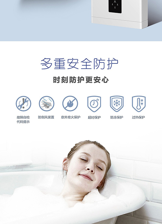 �ѻ�ȼ���ˮ�����o��ǡ����̎����ԡ�w�