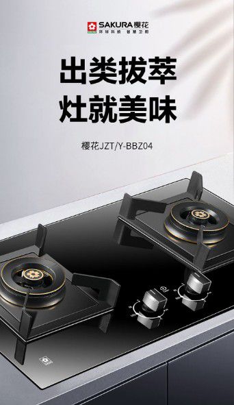 �Ї�(gu��)����ȼ?x��)���Ʒ�����ѻ�ȼ�(x��)��������P(gu��n)�����Ʒ�|(zh��)����