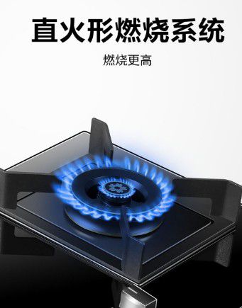 �Ї�(gu��)����ȼ?x��)���Ʒ�����ѻ�ȼ�(x��)��������P(gu��n)�����Ʒ�|(zh��)����