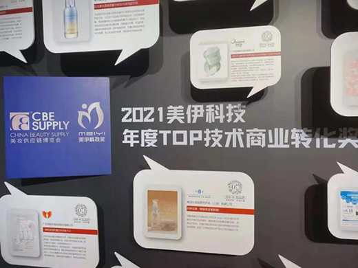 �ث@�p헴󪄣���������ԿƼ���Ȧ���ǆ����y��δ��