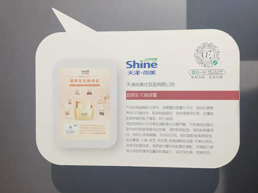 �ث@�p헴󪄣���������ԿƼ���Ȧ���ǆ����y��δ��