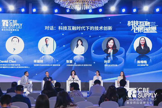 �ث@�p헴�����������ԿƼ���Ȧ���ǆ����y��δ��