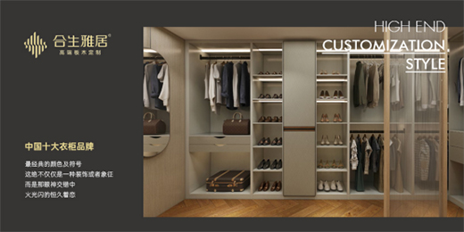 ��(zh��n)Ⱥ������(sh��)���ɓ��������ž��٫@�ИI(y��)�s�u(y��)