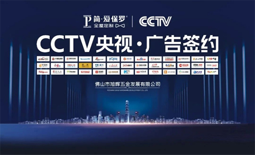 �����۱��_�s����ҕ�����lͶ���V��Ʒ���°l(f��)չƪ��