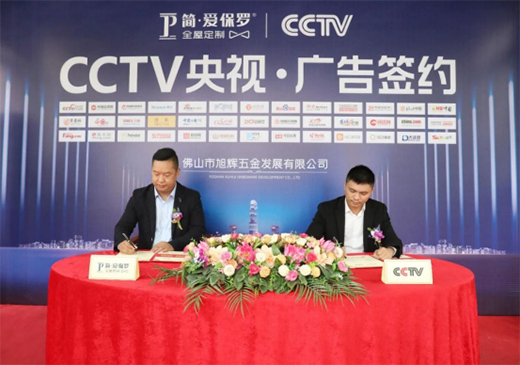 �����۱��_�s����ҕ�����lͶ���V��Ʒ���°l(f��)չƪ��