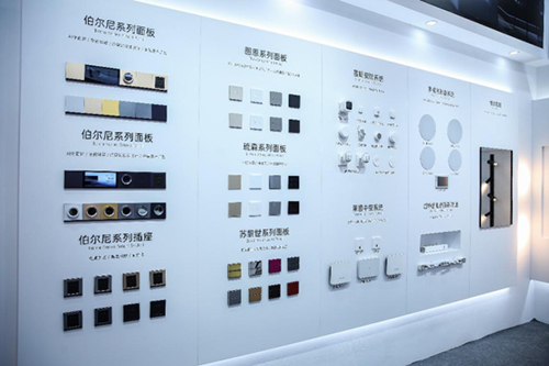 ӯȤ���ܹܼҔy���Ǯa(ch��n)Ʒ�@�G����������(gu��)�H����չ