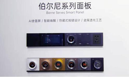 ӯȤ���ܹܼҔy���Ǯa(ch��n)Ʒ�@�G����������(gu��)�H����չ