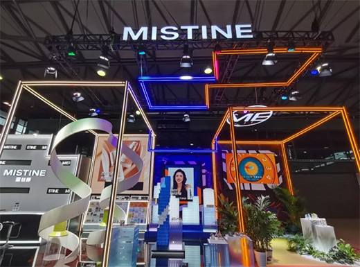 ����Ʒ��������MistineҪ�������p�˵ġ����Ѕ��֡�