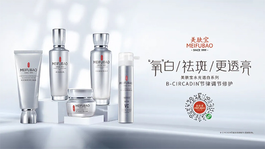 ����Ʒ��������MistineҪ�������p�˵ġ����Ѕ��֡�