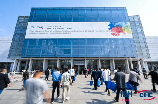 ����ISH��(gu��)�H����չ�����չ���܊���^�m(x��)��!