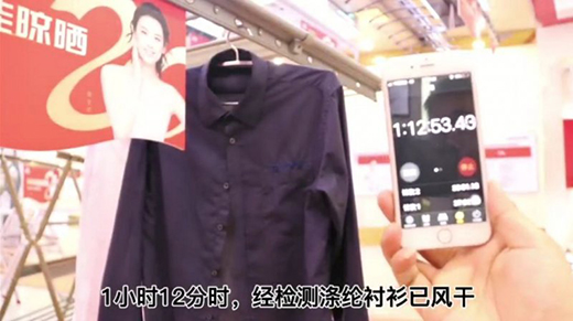 2С�r�O���L(f��ng)������ �������C(j��)Y18�y�u