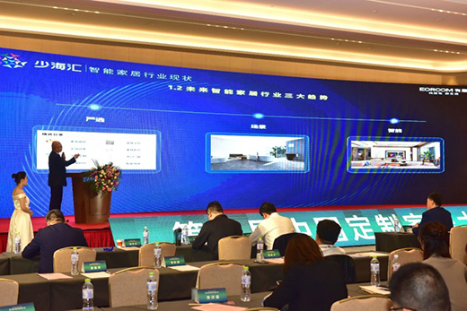 ��������������Ї����ƼҾӴ��������ȫ�������³ɹ�