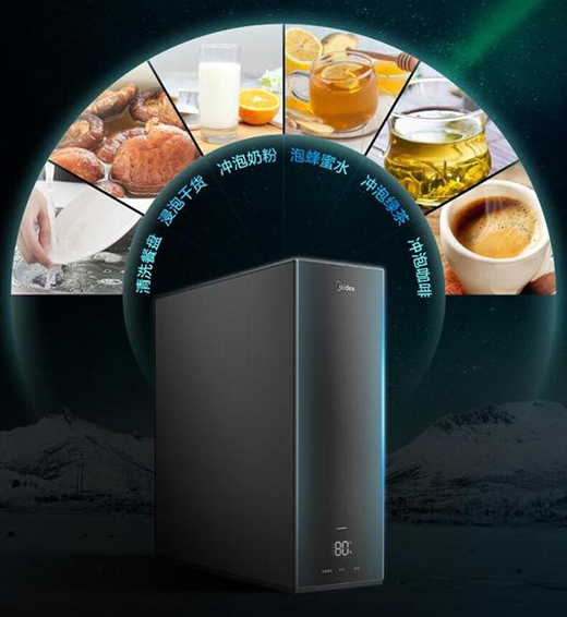 ���ĘO��ӟ��ˮ�����Мضȸ�����