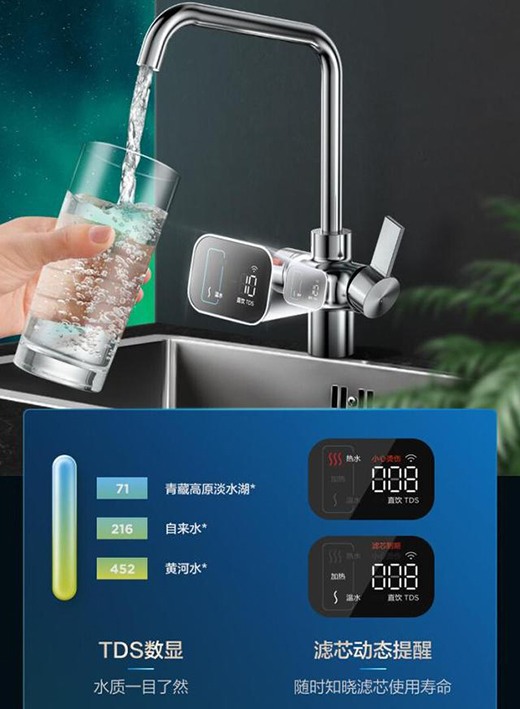 ���ĘO��ӟ��ˮ�����Мضȸ�����