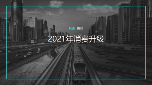 �����žӣ�����Y�۰˷��YԴ���_��Ʒ�ƠI�N�r(sh��)��