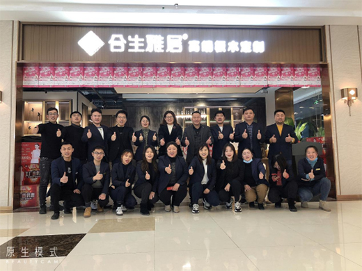 �����žӣ�����Y�۰˷��YԴ���_��Ʒ�ƠI�N�r(sh��)��