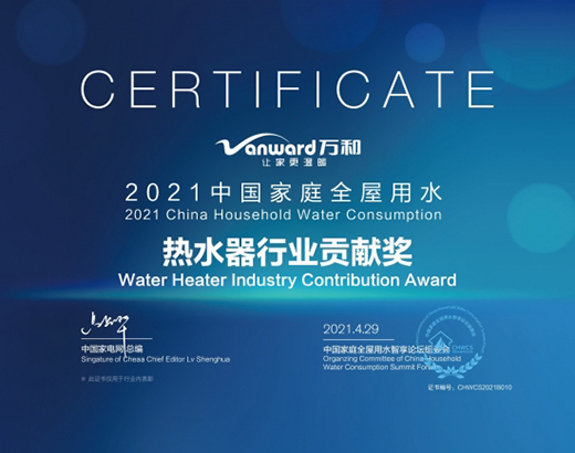 ��(zh��n)���������p݆��(chu��ng)�£��f(w��n)�̈́�׃֮�µ���˼��